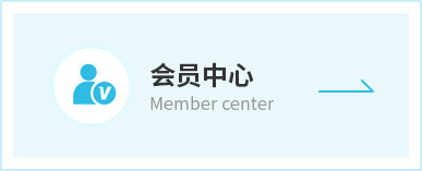 深圳市商业美术设计促进会