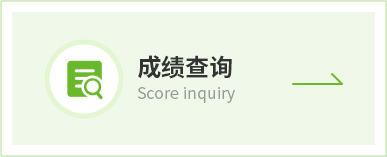 深圳市商业美术设计促进会