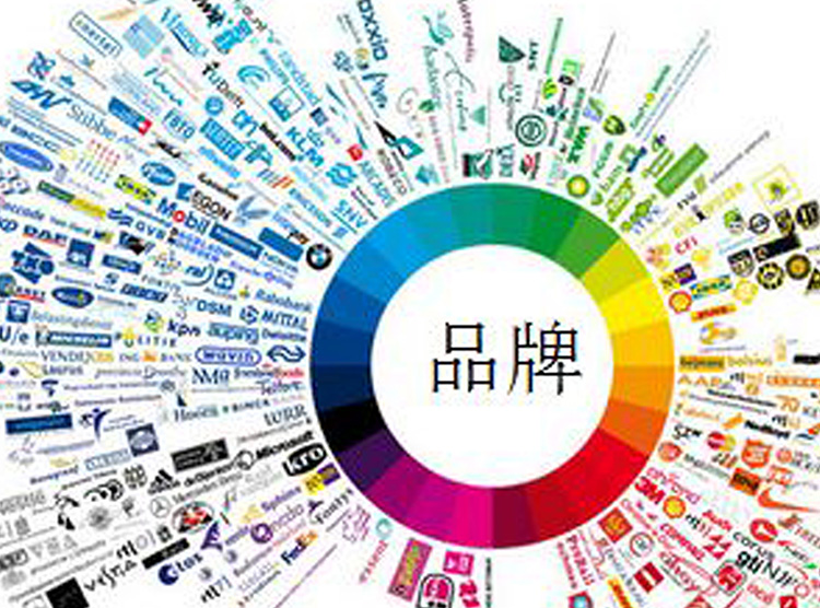 深圳市商业美术设计促进会