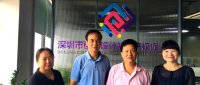 深圳市商业美术设计促进会