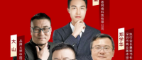 深圳市商业美术设计促进会