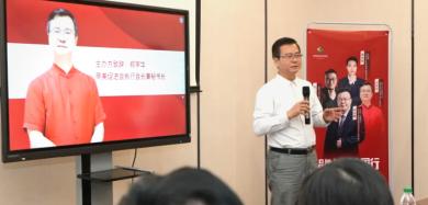 【晶报专访】深圳市商业美术设计促进会秘书长郑学华